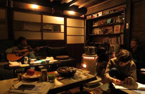 Takayama-mura Hostel | Guest House Kura