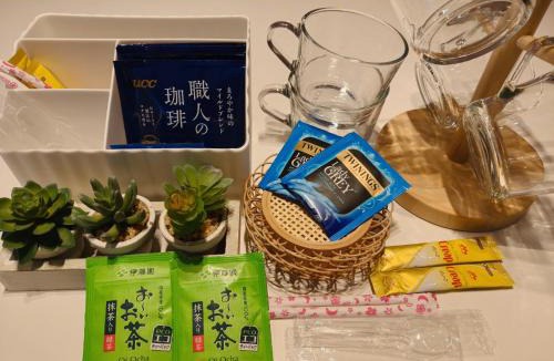 Sakura Ward House | Rainbow House - Vacation STAY 21285v