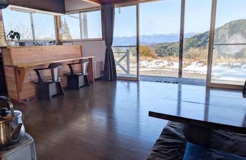 Achi House | 星空ロッヂ Starry Lodge