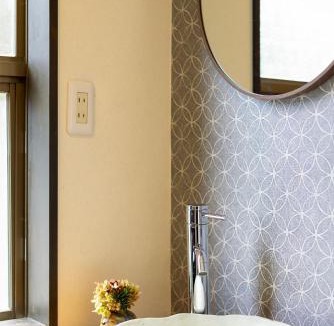 Iwaki Bed & Breakfast | Goen