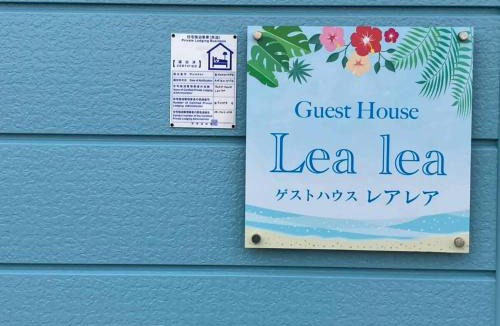 Bihoro Villa | Guest house Lea lea