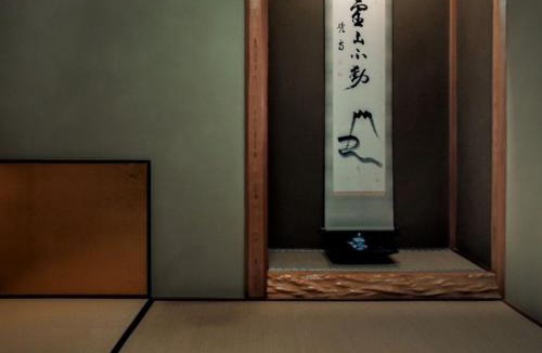 Hida Hotel | Yatsusankan-Children 6 years and older only