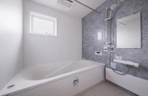 Minami Ward Apartment | Bright Nest Yokohama