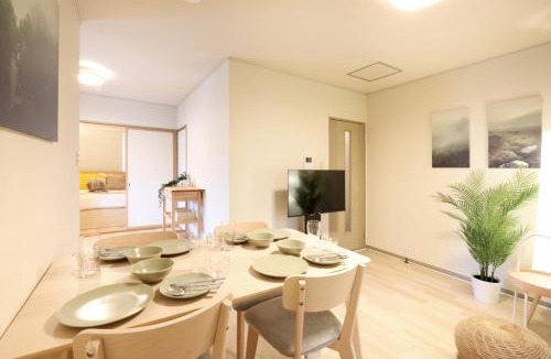 Hirosaki Apartment | プレジール弘前201
