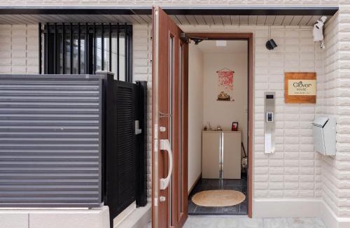 Asakusabashi Apartment | Clover House