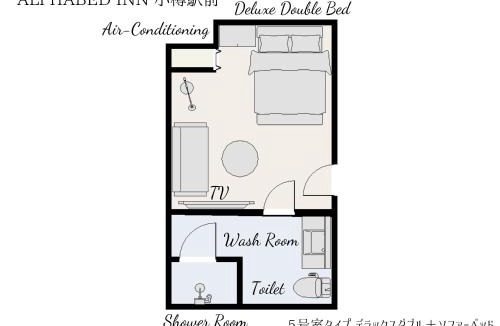 Otaru Hotel | ALPHABED INN 小樽駅前