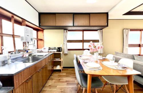 Toyohashi Apartment | 2025年12月OPEN! 豊橋民泊 最大13名様 駐車場2台無料 駅徒歩7分 Traditional Japanese house ,Toyohashi Aichi