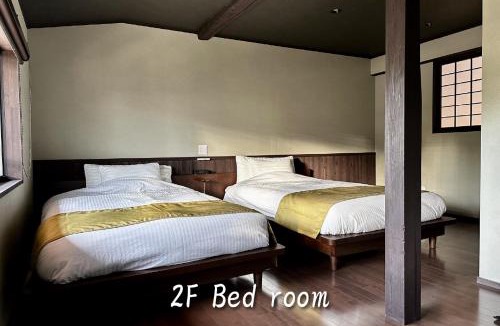 Inuyama Apartment | 游月庵