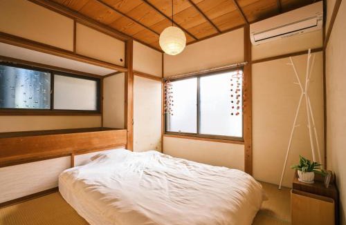 Inatori Hotel | 湊庵 赤橙 -so-an sekitou-