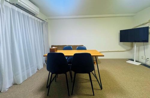 Nezu Apartment | Love Tokyo Nezu Sunset House 1 Min to Nezu Station Near Ueno Yanaka Nezu Shrine Elevator