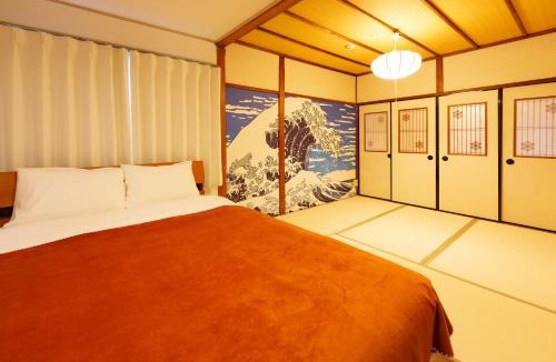 Uzumasa Apartment | 畳庵嵐山