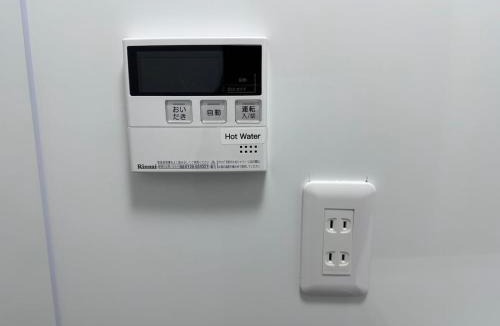 Otsu Villa | Katata Biwa House