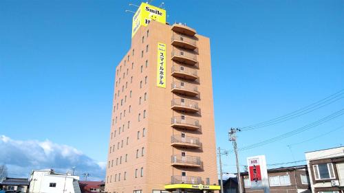Towada Hotel | Smile Hotel Towada