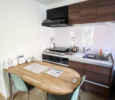 Hatagaya Apartment | 2F Spacious Apartment in Shinjuku, Shibuya Tokyo
