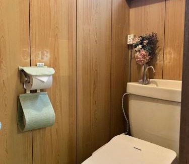 Nishi Apartment | Yokohama10min old Japanese style residence