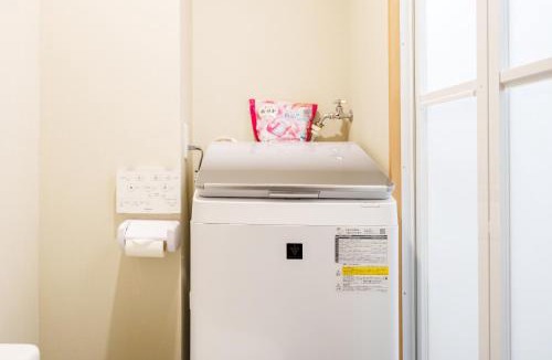 Namba Apartment | 青葉邸 Just a short walk 心斎橋 Glico Sign 1min 道頓堀30-second 黒門市場 難波駅 Dotonbori Guesthouse 兰の阁