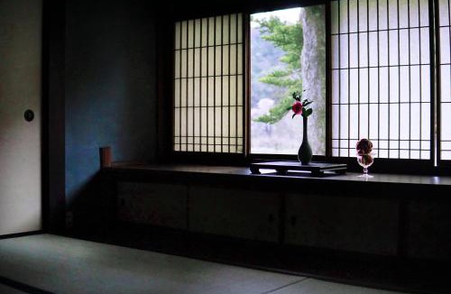 Taga Hotel | 多賀さとの宿 一圓屋敷