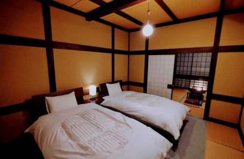 Atsugi Hotel | Tamagawakan元湯玉川館
