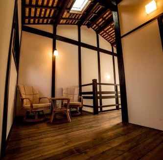 Kita Ward Hotel | Kyoto Machiya stay En -Luxury Traditional House by Golden Pavilion
