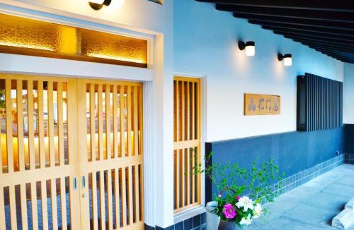 Kawagoe Hotel | Ryokan Matsumuraya
