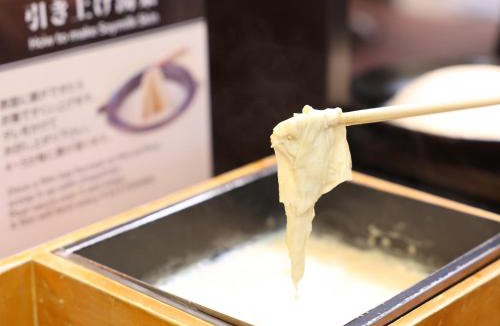 Ogaki Hotel | APA Hotel Ogaki Ekimae