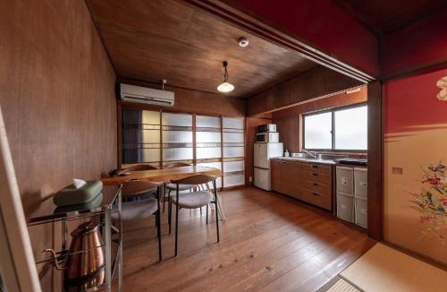 Higashiyama House | Yuzen 旅音