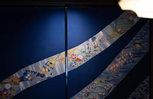 Higashiyama House | Yuzen 旅音