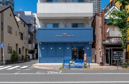 Higashinippori Hotel | HOTEL KOMACHI TOKYO Higashi Nippori