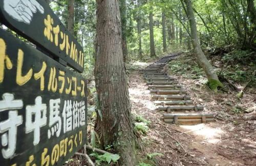 Echizen-cho House | Yarasuya - Vacation STAY 95306v