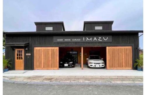 Imazu House | Guest House Garage IMAZU - Vacation STAY 15208