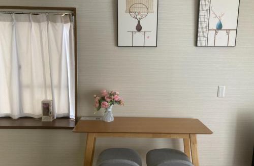Katsushika House | scented tea - Vacation STAY 21610v