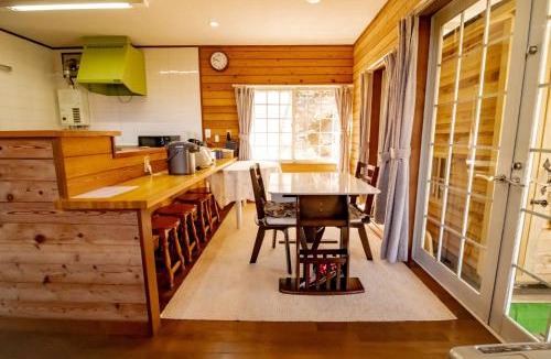 Zao House | Kattagun - House - Vacation STAY 17460