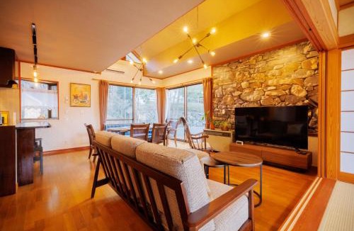 Zao House | ZAO Forest House 843 - Zao Sansuien Gaia Resort - Vacation STAY 54057v