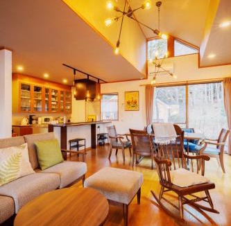 Zao House | ZAO Forest House 843 - Zao Sansuien Gaia Resort - Vacation STAY 54057v