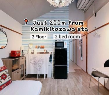 Shimotakaido Apartment | 2 type room, Akira&chacha guest home杉並区世田谷direct to shinjuku for 13 min 上北沢3分 近涉谷新宿Suitable for three or more people