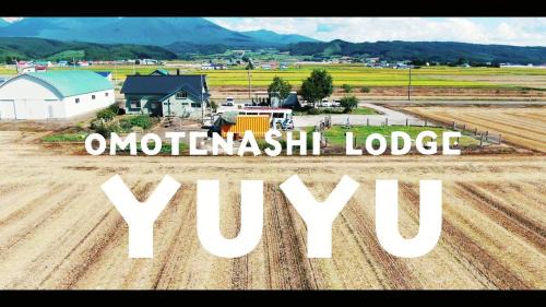Sorachi-gun House | ラベンダー畑まで5分ー最大10人ーお餅つきー流しそうめんー花火ー五右衛門風呂ー心と身体が元気になる古民家民泊ーオモテナシロッジ悠遊