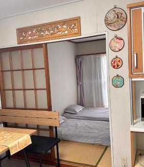 Kashiwa Apartment | 旅人の家 日式民宿 丸々貸切 JR南柏駅 新柏駅 高速WiFi アメニティ完備 フルキッチン 洗濯機 上野30分 成田60分