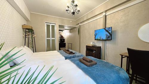Higashiikebukuro Apartment | Fuufu House Tokyo Ikebukuro