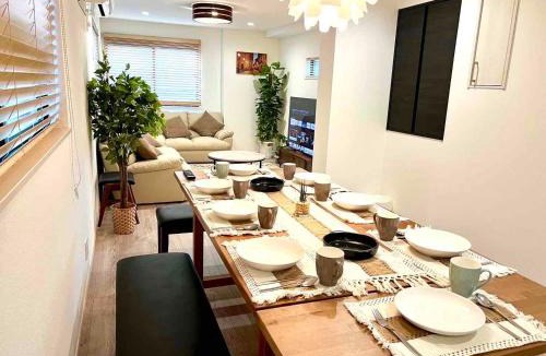 Shinjuku Apartment | 落合ミリオンハウス