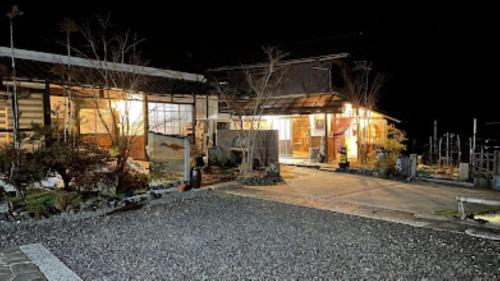 Ayabe House | Miyabi-an, the inner sanctum of Kyoto - Vacation STAY 87069v