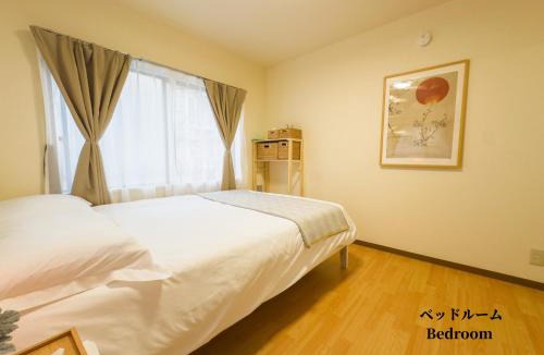 Nakano Apartment | 7時IN19時OUT相談可 # 新宿歌舞伎町エリアまで電車4分 # 駅近8分 # 専用バスキッチン # 最大3名 # 7 00 IN19 00 OUT upon request # 4 min train to Shinjuku Kabukicho # 8 min walk to station # Private bath kitchen # Max 3