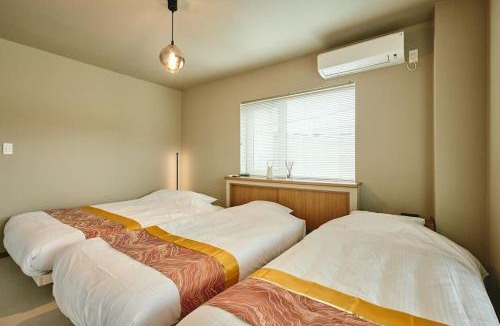 Nishi Apartment | Nishimachi BASE