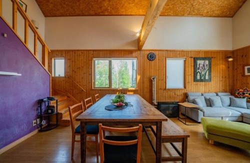 Furano Villa | Ronin Lodge
