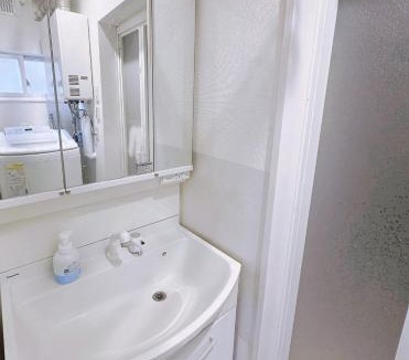 Otaru House | 樽前の雪