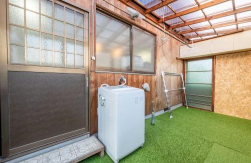 Suzuka House | すずかのおやど Suzuka Inn