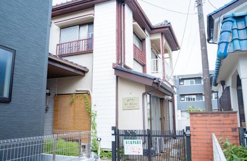 Kawagoe House | Ai dear KAWAGOE