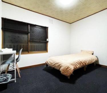Yobito Apartment | アラン別邸自然溢れる呼人の一軒家