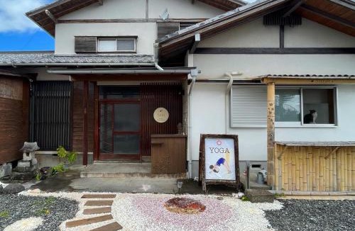 Kawazu House | Retreat Guest House Surya - WOMEN's only -