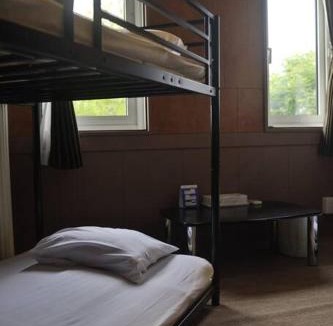 Hiushinai House | Starry Sky Cottage 15