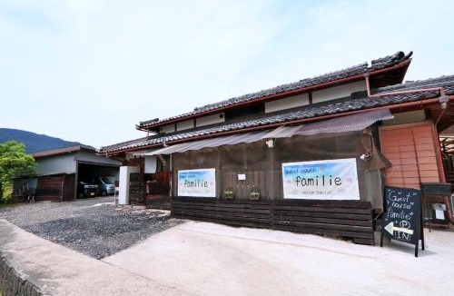 Otsu Apartment | familie